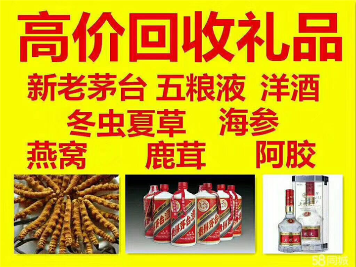 英山案例展示